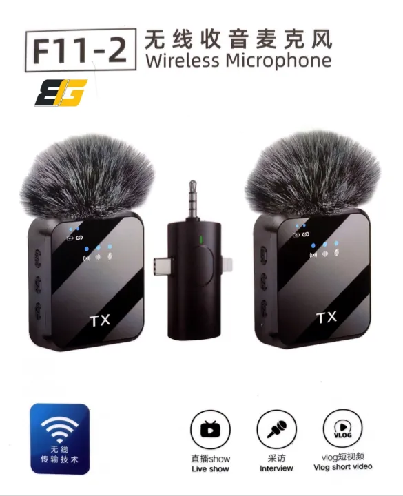 F11-2 WIRELESS COLLAR MICROPHONE FOR IPHONE/ANDROID/TYPE C