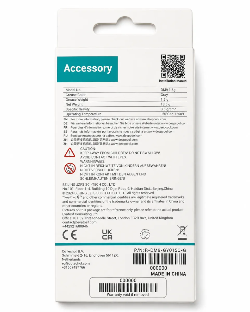 DEEPCOOL DM9 GRAY COLOR PROFESSIONAL GRADE THERMAL PASTE